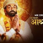 Aashram S03