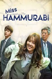 Miss Hammurabi S1