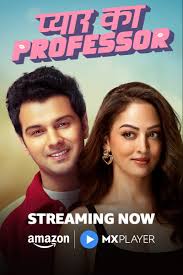 Pyar Ka Professor S01