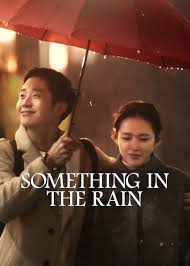 Something In The Rain S01