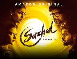 Suzhal: The Vortex – Season 1