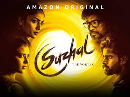 Suzhal: The Vortex – Season 1