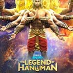Hanuman