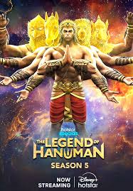 Hanuman
