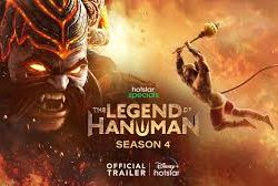 Hanuman