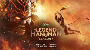 Hanuman
