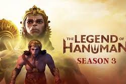 Hanuman