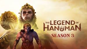 Hanuman