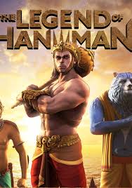 Hanuman