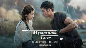 mysterious love