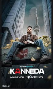 kanneda