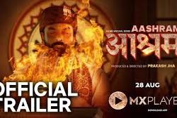Aashram Season 1