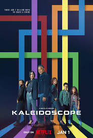 Kaleidoscope S1