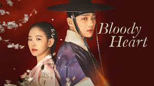 Bloody Heart S4P