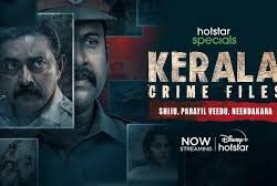 kerala crime files