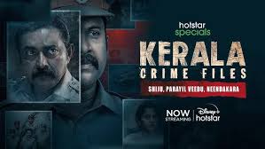 kerala crime files