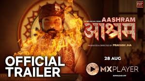 Aashram Season 1