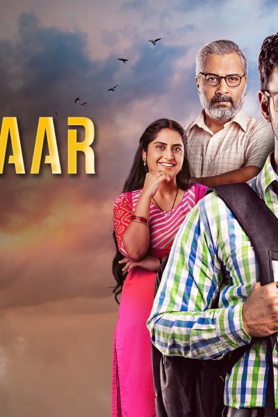 Jamnapaar.S01