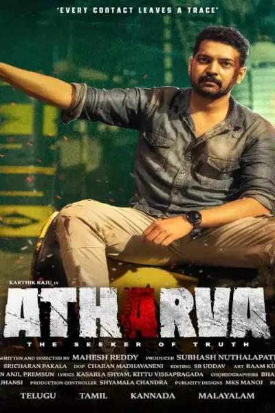 Atharva.(2023)