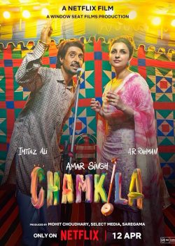 Amar Singh Chamkila (2024)