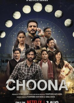Choona