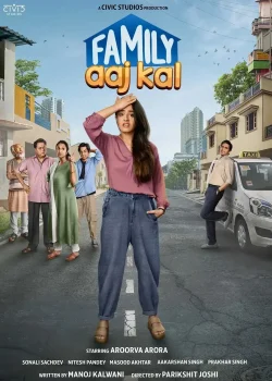 Family Aaj Kal