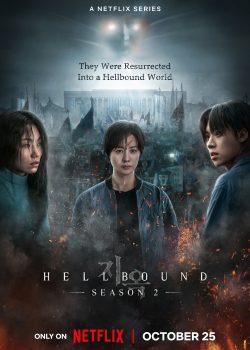In Hellbound