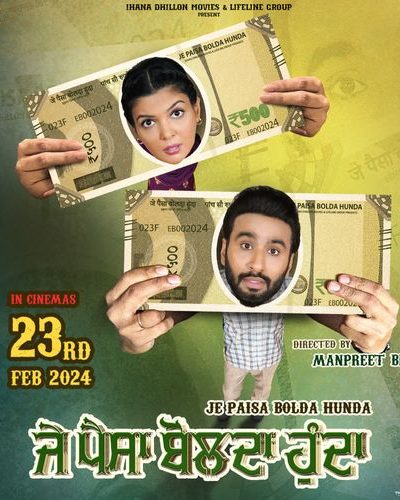 Je Paisa Bolda Hunda (2024)