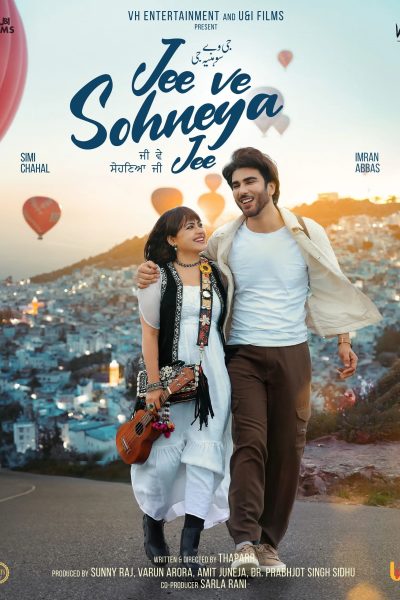 Jee Ve Sohneya Jee