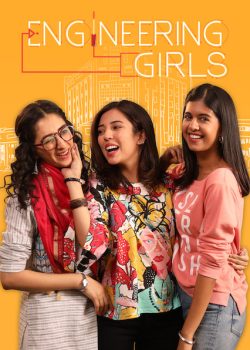 engneering girls