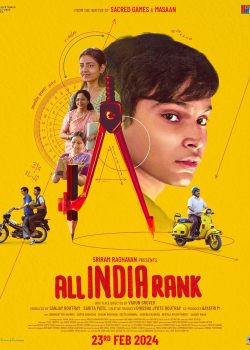 All.India.Rank.(2023).Hindi