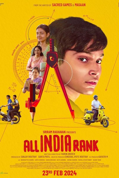 All.India.Rank.(2023).Hindi
