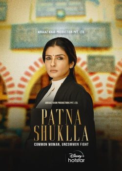 Patna.Shuklla.(2024)