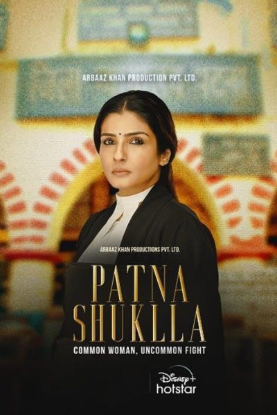 Patna.Shuklla.(2024)