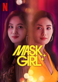 Mask Girl – Season 1