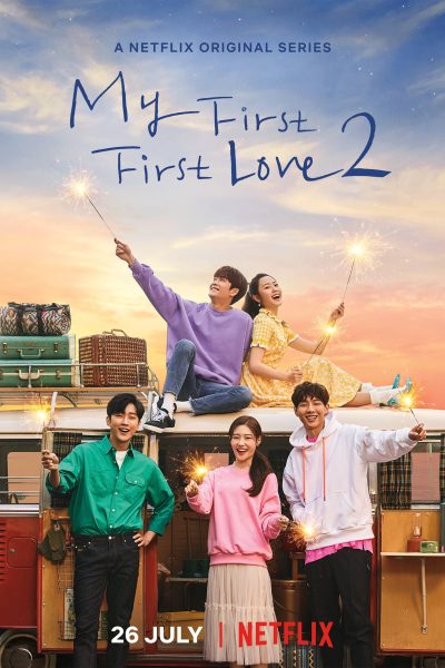 My First First Love – Season 1