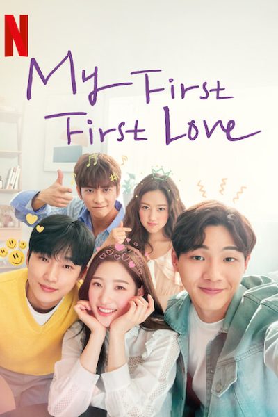 My First First Love – Season 1