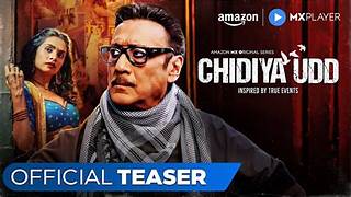 chidiya ud