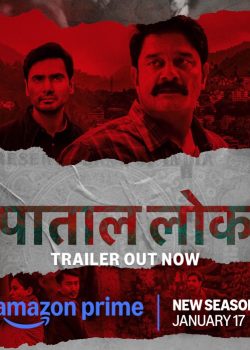 Paatal Lok: Season 2