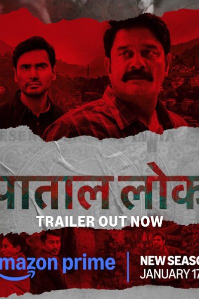 Paatal Lok: Season 2