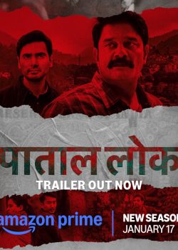 Paatal Lok – Season 2