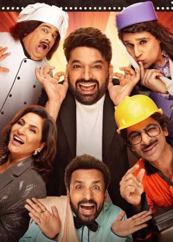 The Great Indian Kapil Show – Episode 1