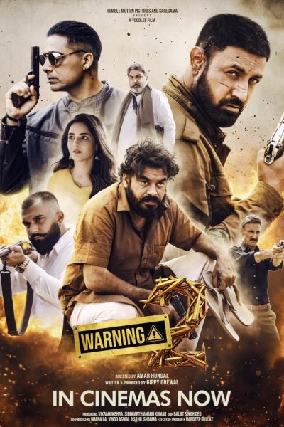 Warning 2 (2024)