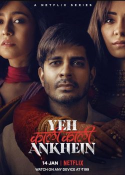 Yeh Kaali Kaali Ankhein