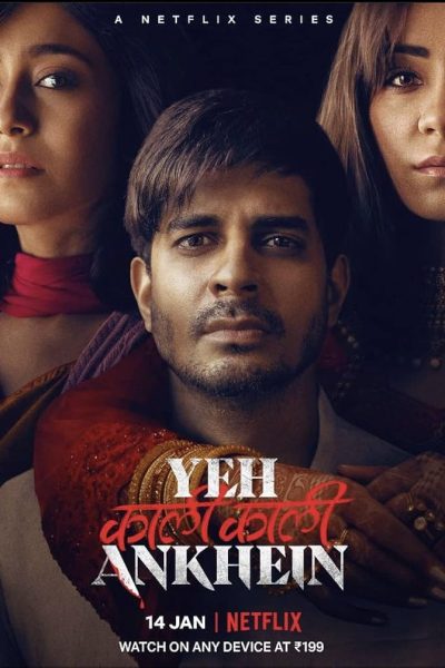 Yeh Kaali Kaali Ankhein