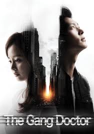 Yong Pal S01