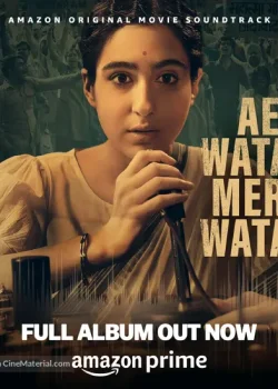 Ae.Watan.Mere.Watan.(2024)