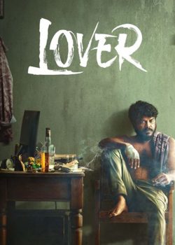Lover.2024.