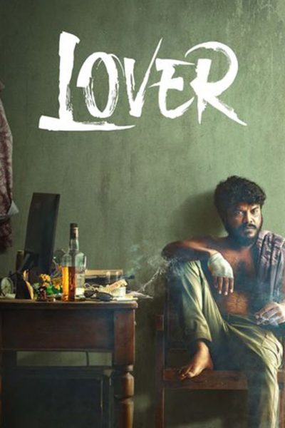 Lover.2024.