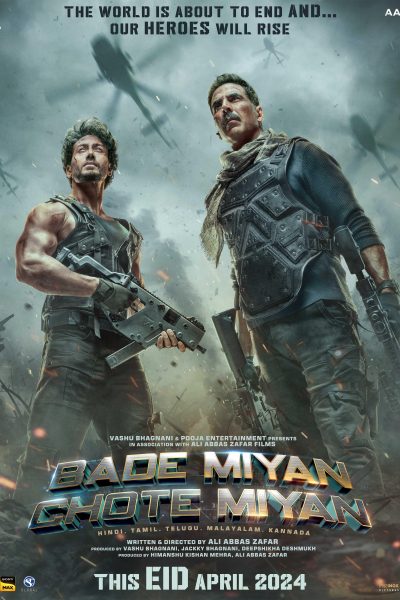 bade miya